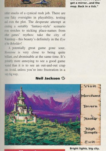 Amiga Format / Issue 32 / March 1992/ Review