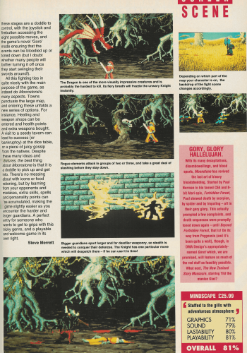 CU Amiga / October 1991 / Review